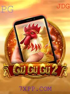 Desvendando o Fascinante Universo de GuGuGu2M