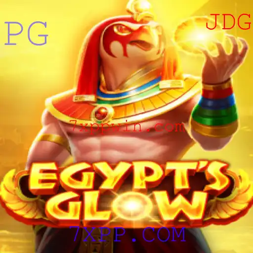 Desvendo a Magia de EgyptsGlow: Um Guia Completo